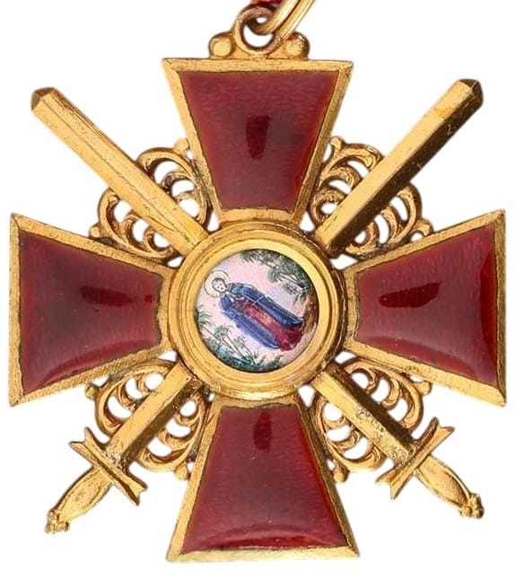 Знак ордена Святой Анны II степени с мечами бронза Эдуард.jpg