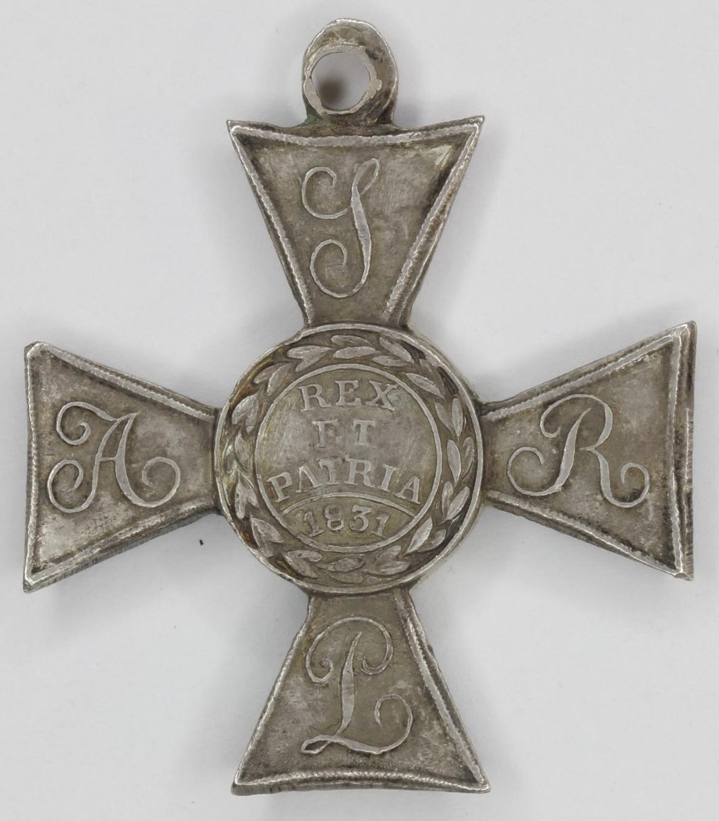 Знак ордена VIRTUTI MILITARI 5-й степени ГИМ.jpg