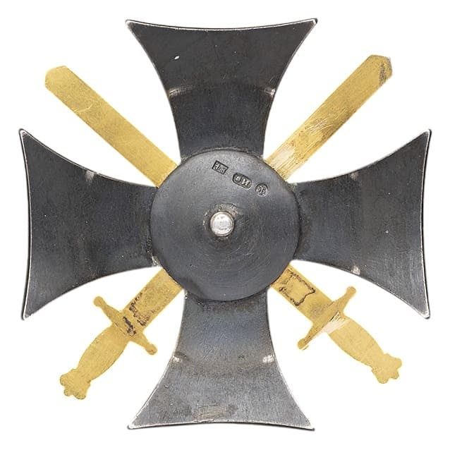 Знак отличия (крест) «За  службу на Кавказе» ИО.jpg