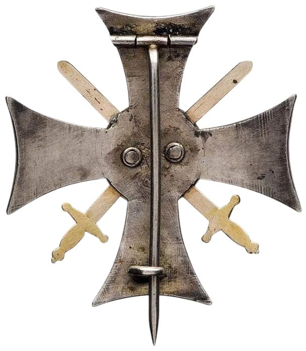 Знак отличия за службу на  Кавказе ES.jpg