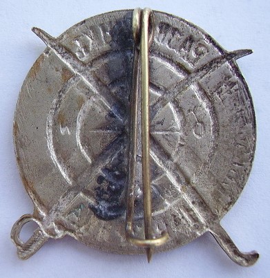 Знак разведчика  1-го разряда в кавалерии и казачьих войсках.JPG