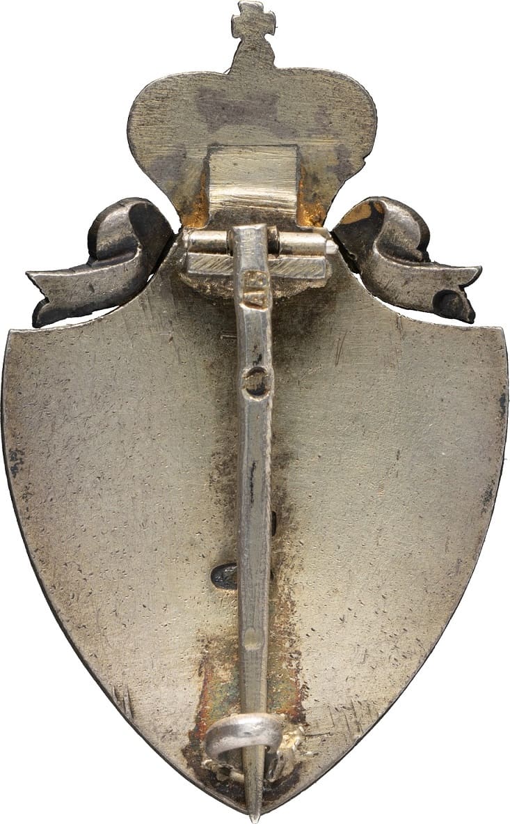Знак Российского Общества Красного  Креста АБ.jpg