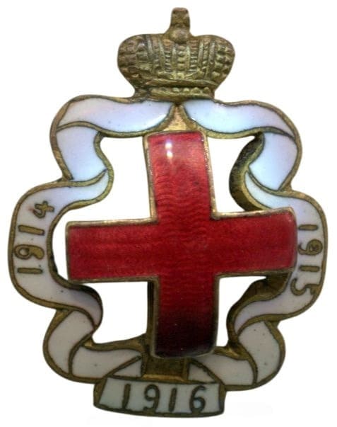 Знак Российского общества Красного Креста.jpeg