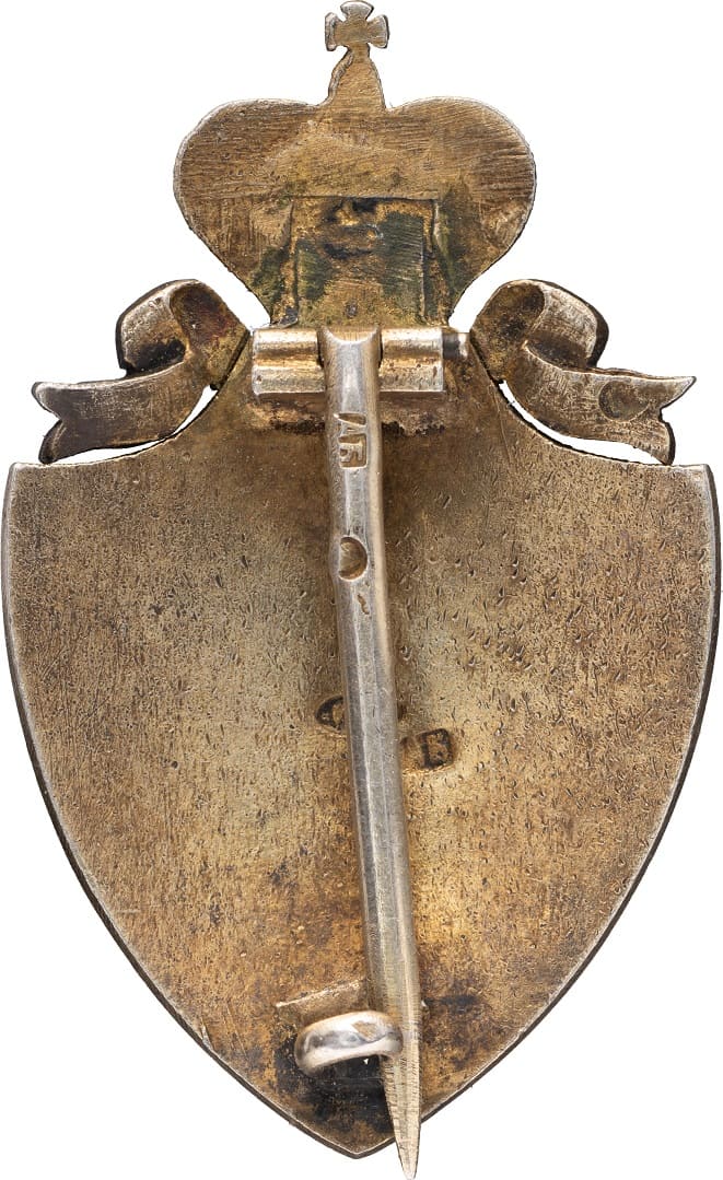 Знак Российского Общества Красного Креста.jpg
