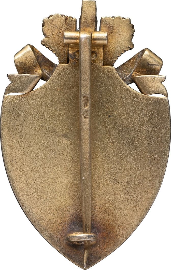 Знак Российского  Общества Красного Креста.jpg