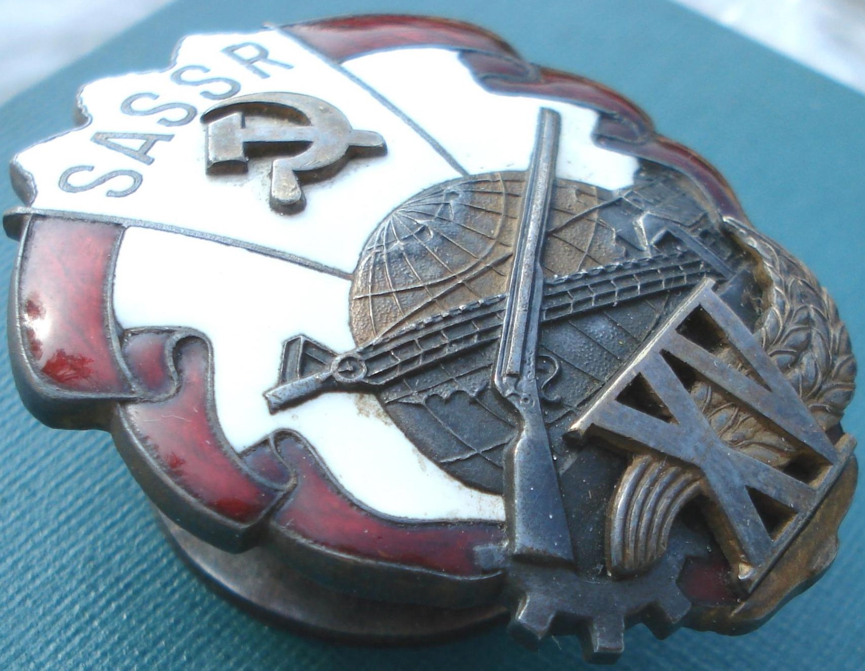 Знак в память  15-летия Якутской АССР, № 413.JPG