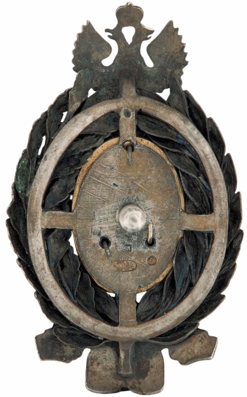 Знак в память 50-летия земских учреждений AR.jpg