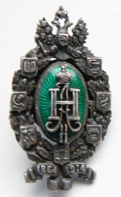 Знак в память 50-летия земских учреждений ДО фрачник.jpg