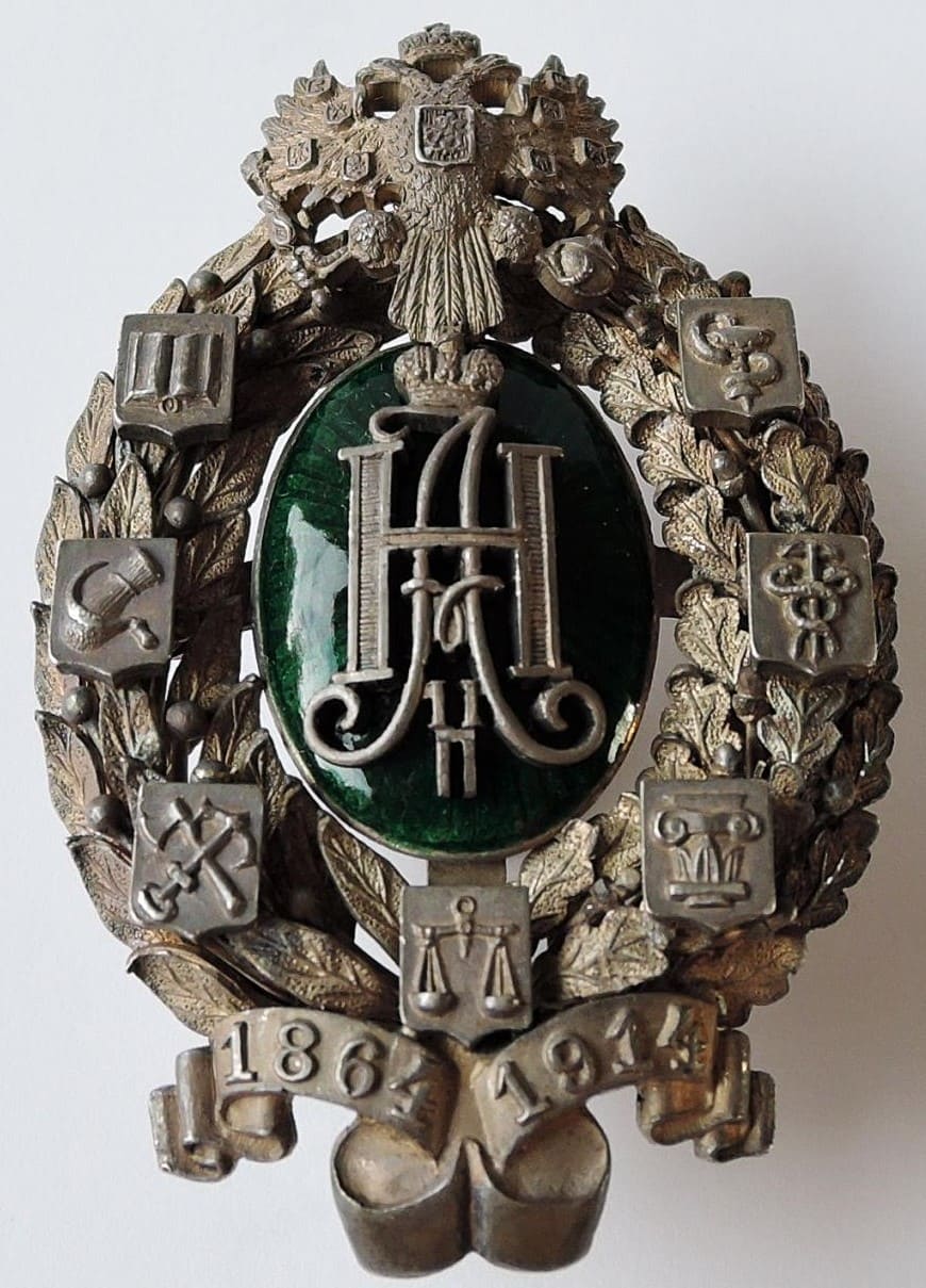 Знак в память 50-летия земских учреждений Генриха Кана.jpg