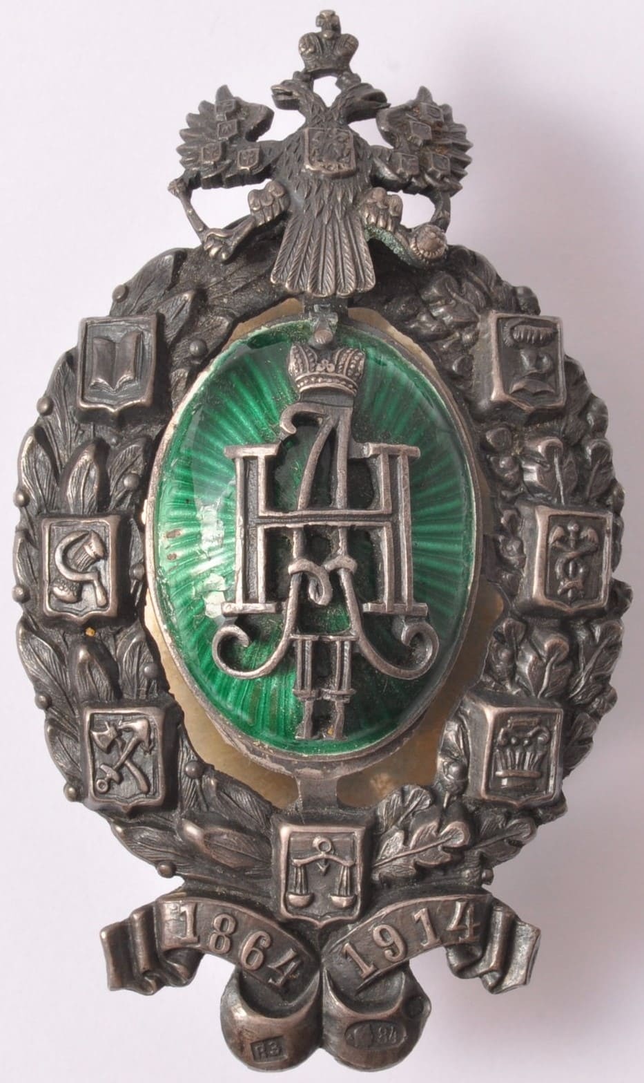Знак В память 50-летия земских учреждений мастерской В.К.Збука.jpg