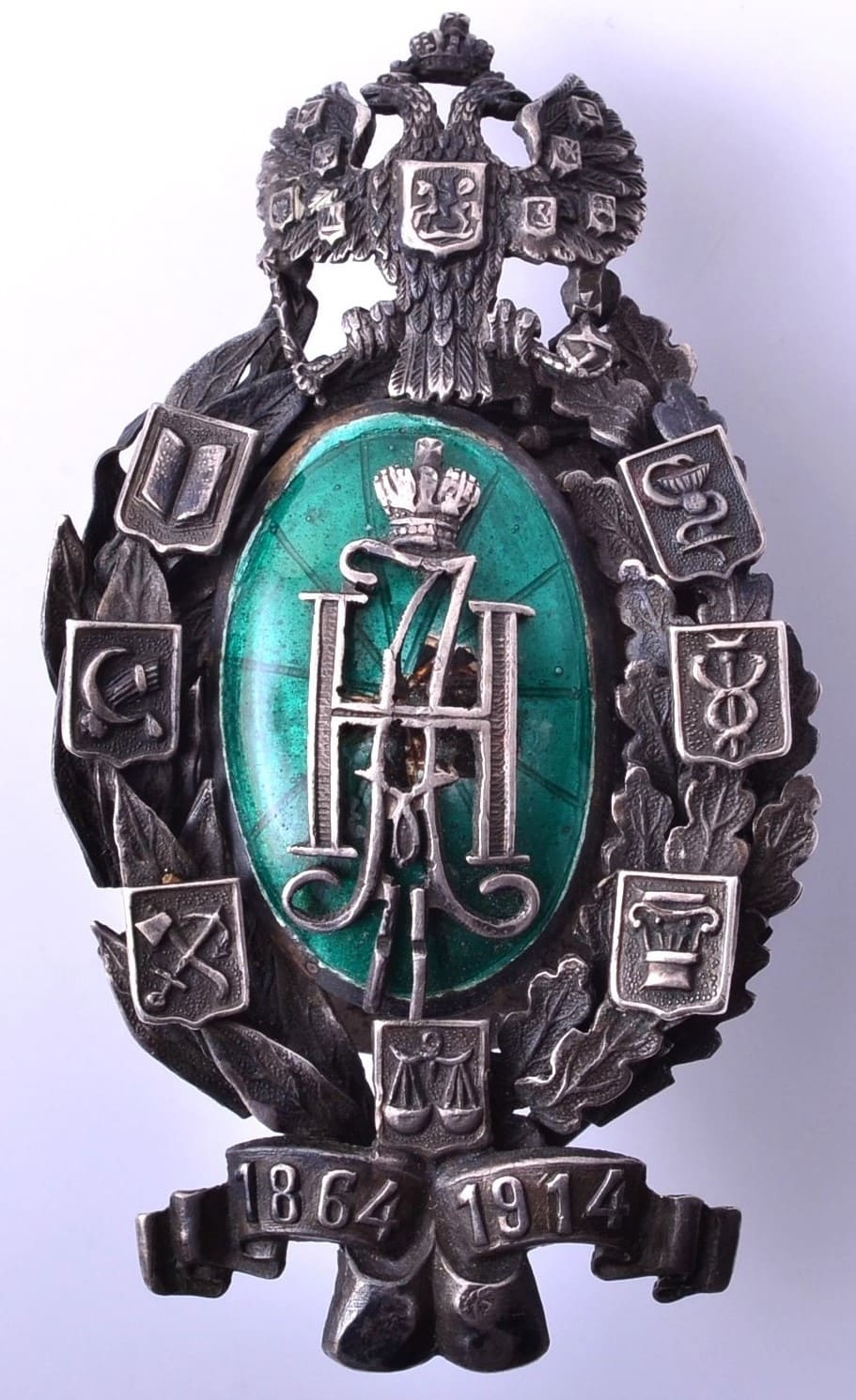 Знак в память 50-летия земских учреждений. Москва мастерская ВЖ.jpg