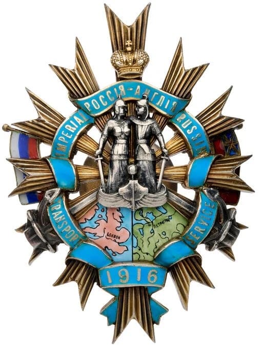 Знак в память морских конвоев между Британией и Россией.jpg
