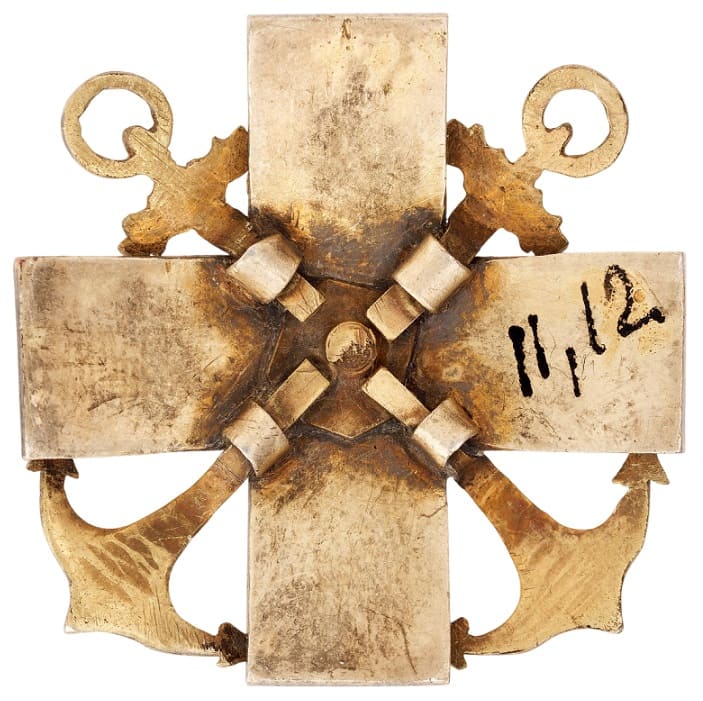 Знак «За  спасение погибающих на море».jpg