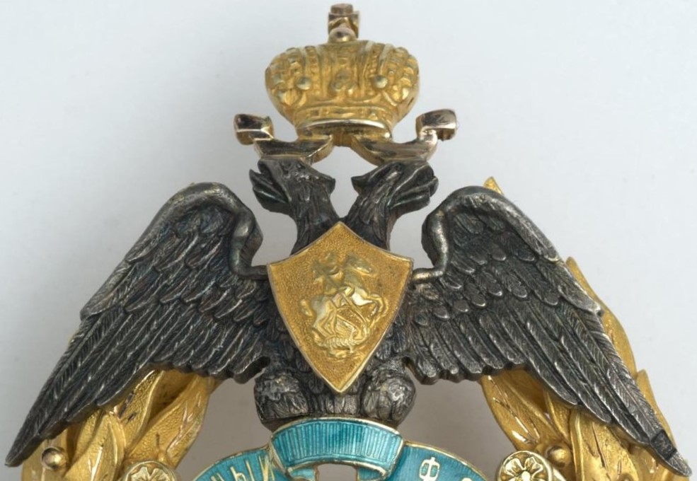 Золотой знак  особого комитета по усилению военно-воздушного  флота.jpg