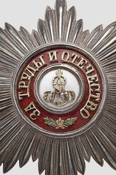 Звезда Ордена Св.Александра  Невского Эдуард ИЛ.jpg