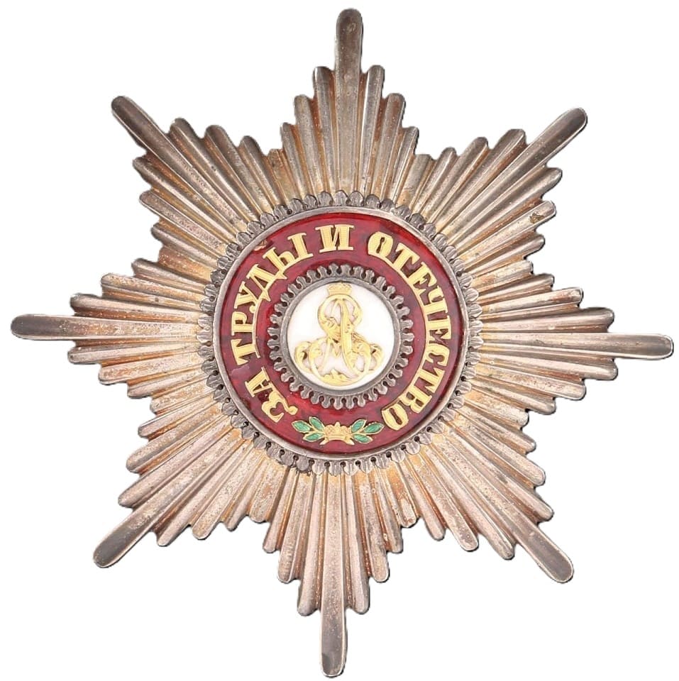 Звезда ордена Святого Александра Невского  Никольс и Плинке.jpg