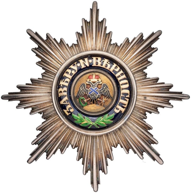 Звезда ордена Святого Апостола Андрея Первозванного Фирма Godet.jpg