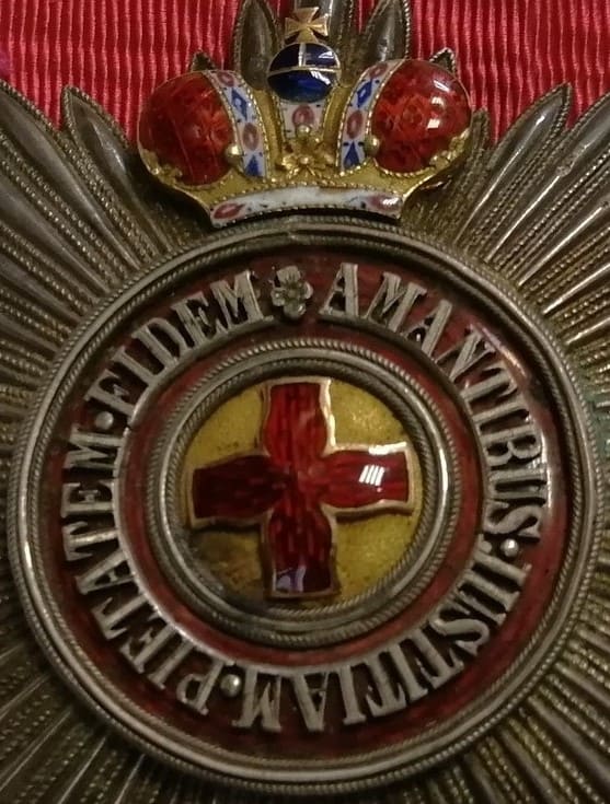 Звезда Ордена Святой Анны  c Императорской короной.jpg