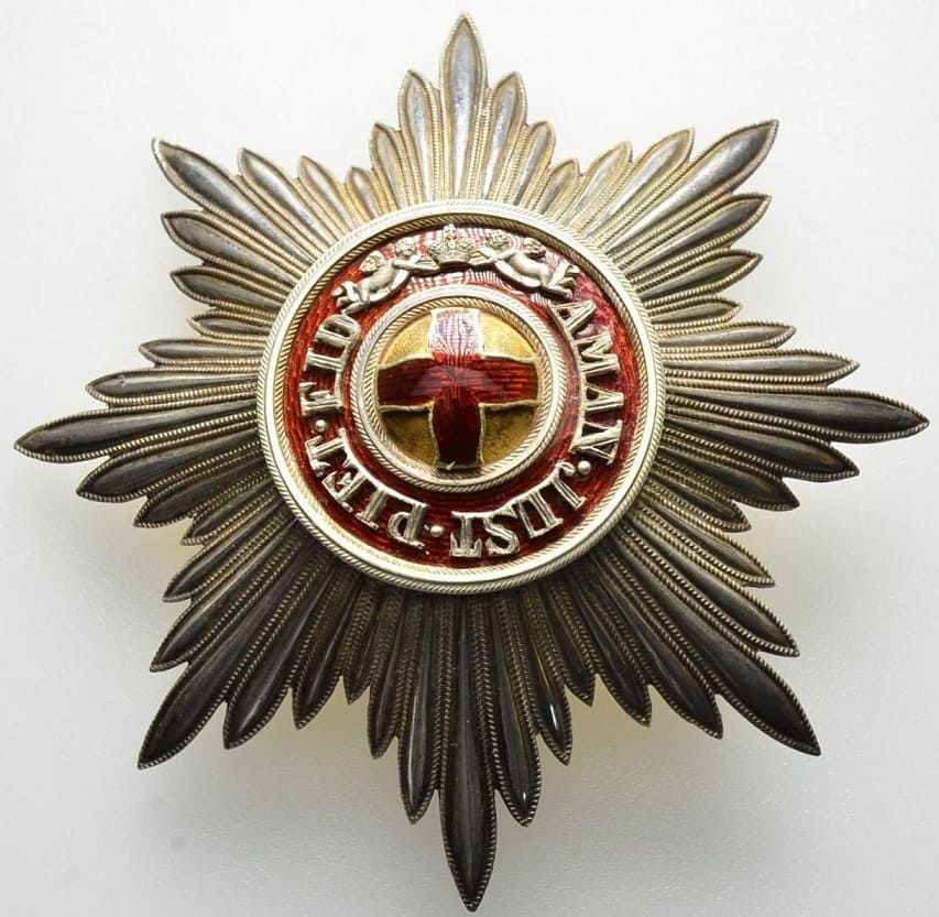 Звезда  Ордена Святой Анны  фабрики Эдуард.jpg