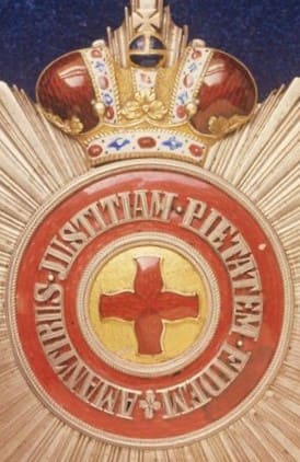 Звезда ордена Святой Анны с  императорской короной.jpg